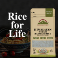 Himalayan Kainat New Steam Basmati Rice - 4.5KG | Extra Long Grain. 