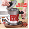 Stainless Steel Oil Filter, New Filterable Oil Pot Bacon Grease Container with Oil Can Container,Food Strainer Filter Dust Lid Non slip Handle 1.4 liter. 