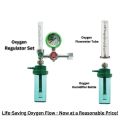 Oxygen Regulator with Humidifier Bottle & Flowmeter Tube – Complete Set or Individual Parts – Adjustable Pressure Reducer with Safety Valve (1-15 L/Min) – Precise Oxygen Flow, Comfortable Breathing & Moisture Support – For Home & Medical Oxygen Therapy. 