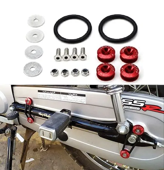Motorcycle%20Fancy%20Chain%20Cover%20Bolts%20with%20Washer%204%20Pcs%20Set%20Universal/%20Bike%20Chain%20Cover%20Bolts%20Number%20Plate%20Bolts%20-%20RED%20-%20BLUE%20-%20Image%204