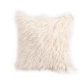45x45cm Plush Furry Cushion Cover Throw Pillow Case Home Bed Room Sofa Decor. 