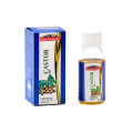 Saeed Ghani Castor Oil - 50 ml. 