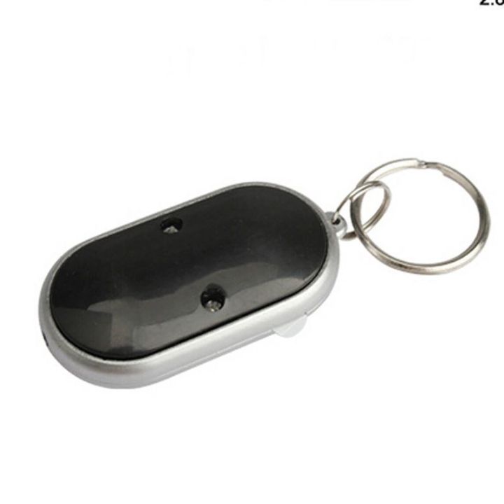 Electronic Anti- Anti-lost Keychain Key Finder Locator Alarm LED Keychain