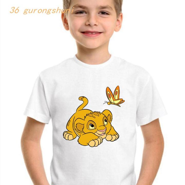 Lion king printed cartoon kids short sleeves summer shirts for boys Daraz.pk