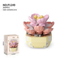 Compatible with LEGO flower basket series, micro-particle building blocks, sunflowers, potted bouquets, table ornaments, model toys. 
