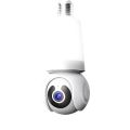 V380 Pro Indoor Bulb PTZ 2MP Wireless Light Bulb Camera For Home Safety, Featuring Motion Tracking, 355 Degree Pan Tilt, Two-way Call Audio And Alarm, With Automatic Tracking, Full-color Night Vision, And Two-way Audio To Ensure Your Home Safety. 
