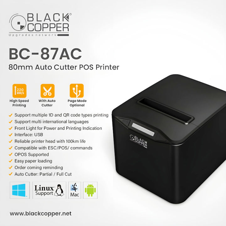 BlackCopper BC-87AC 80mm Thermal Receipt Printer with High-Quality Auto Cutter - Efficient and Reliable Printing - YEBHI