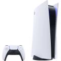 Sony PlayStation 5 - Ps5 Console Disc Edition Japan/TRA/UK/EU/USA/Jumbo UAE/Australia/HK/China. 