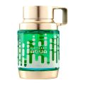 Armaf Odyssey Aqua Edition Perfumes For Men Eau De Parfum 100ml, For Him, Long Lasting Fragrance, New Launch. 