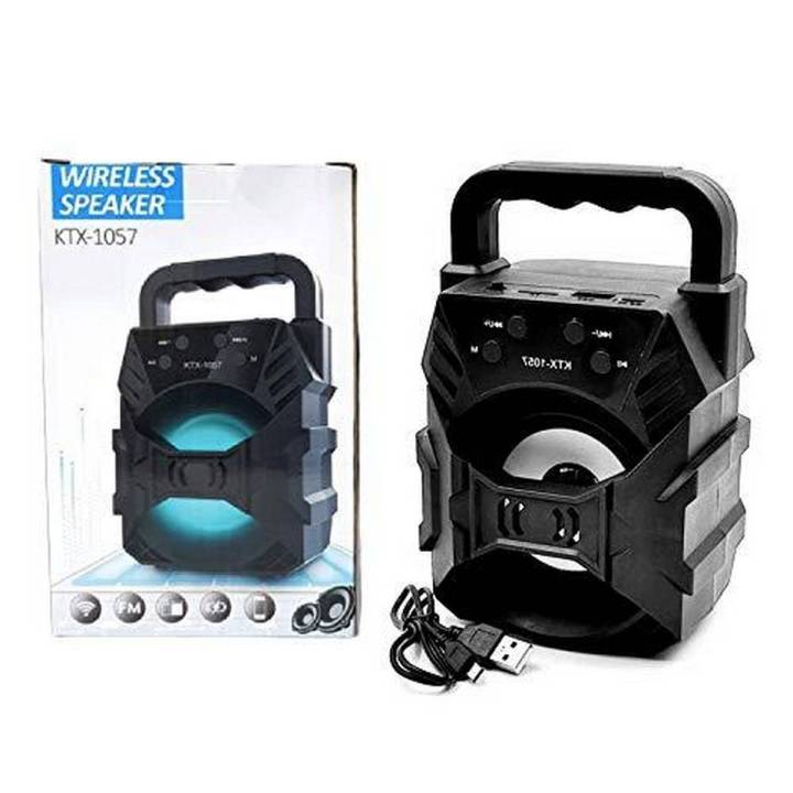 SPEAKER SUB WOOFER WIRELESS BLUETOOTH FM RADIO KTX-1057
