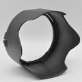 HB-78 Lens Hood for AF-S 70-200mm F/2.8E FL ED VR Lens Reversible Lens Hood Cover Camera Accessories. 