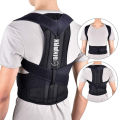 GixMax Posture belt, posture corrector belt, Back support belt, Back Pain Relief Shoulder Back Support Belt. 