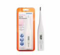 PHARMEVO - Omron MC-246 60 Second Digital Thermometer. 
