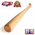 Professional Hard Grip Wooden Bat Self Protection Bat for Families Youth Baseball Bat (Pack of 1), Baseball Bat Hardball Stick Training Endurance Rod Outdoor Sport (Black), Heavy Duty Wooden Baseball Rounders Softball Bat. 