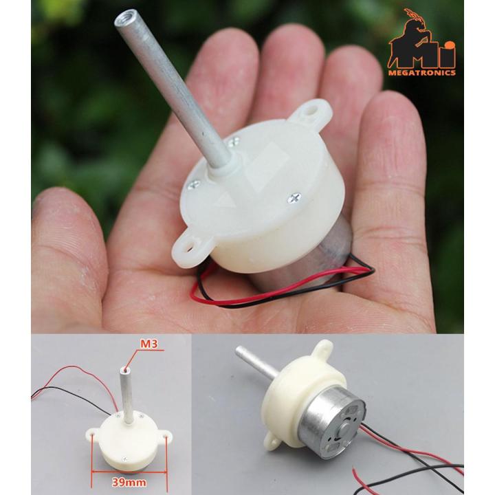 long%20shaft%20DC%20gear%20motor%2010%20RPM%2012V%20DC%20motor%20small%20-%20Image%202