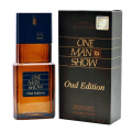 One Man Show Perfume for Men - Oud Edition - 100 ml-. 