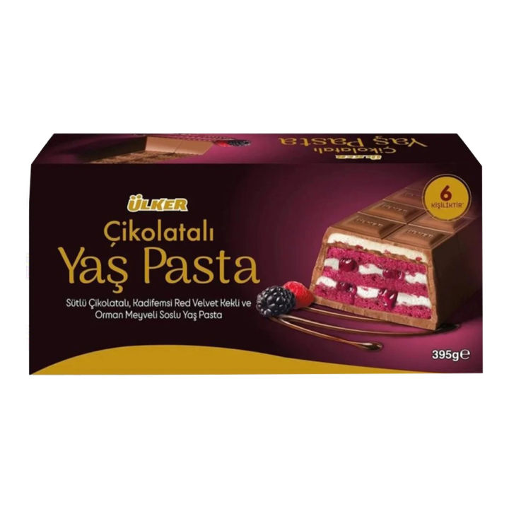Ulker Chocolate Wet Cake – 395g | Rich & Moist Dessert | Imported from Türkiye
