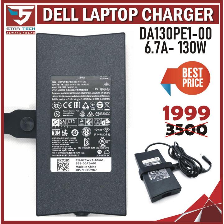 130W FOR Dell_ Precision M2400 M4400 M4500 M60 M6300 M70 M90 19.5V 6.7A Laptop AC Adapter Charger 7.4*5mm