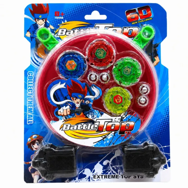 4in1 Metal Fusion Beyblade Speed Battle Top 1 stadium 4 Beys and 2 ...