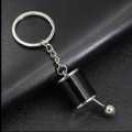 1-PC 6 Speed Gear Keychain Metal Keyring Best Gift for Boys Men keychain for boys - keychain for kids - keychain for girls - keychain for bag - stationary - keychain for car. 