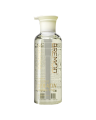 BREMOD KERATIN SULPHATE FREE SHAMPOO 400ML. 