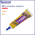T7000 Mechanic (2-Pieces) Best Quality Super Strong Adhesive Black Glue For Mobile Phone Repairing, Tablet, LCD, Back Panel Fixing, Jewelry, Toy, Stones, Glass, Wood, Flower, Leather, PVC, Handicrafts, Plastic, Metal, T 7000, Black Glue Gum 50ML. 