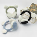 Soft Plush Cute Cat Ear Earmuffs for Women Kids Outdoor Winter Warm Thickened Ear Protector Cold Protection Folding Ear Cover. 