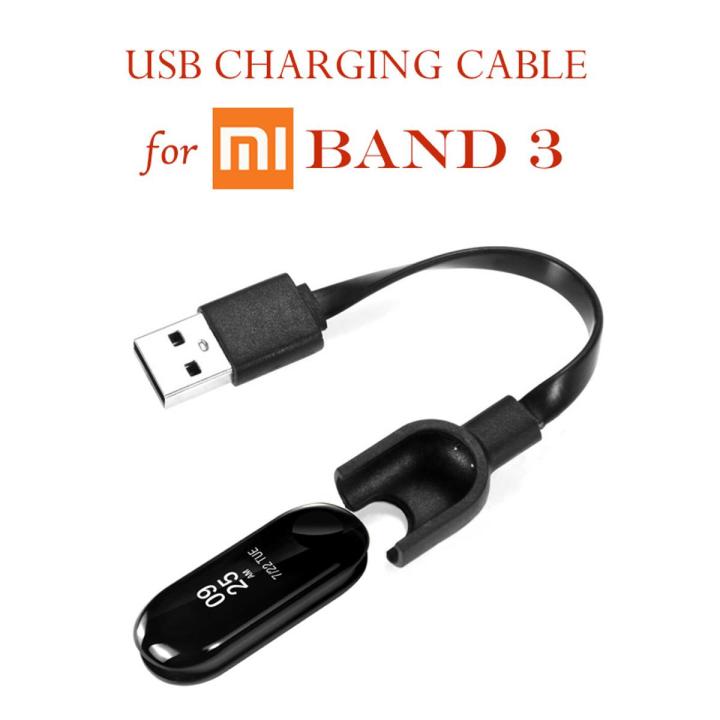 High Quality USB Charging/Charger Cable for Mi Band 3 (FREE REPLACEMENT GUARANTEE)