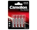 100% Original  Camelion Alkaline Plus AAA Battery / Batteries, 4-Pack, LR6 - BP4  Pencil Cell / Cells. 