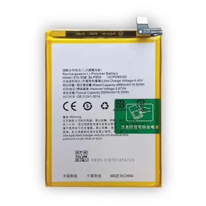 Realme 7 Battery BLP805 Replacement Premium Quality 5000mah Battery For Realme 7