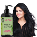 Mielle Organics Rosemary Mint Strengthening Shampoo Infused with Biotin, Cleanses and Helps Strengthen Weak and Brittle Hair, 355ml. 