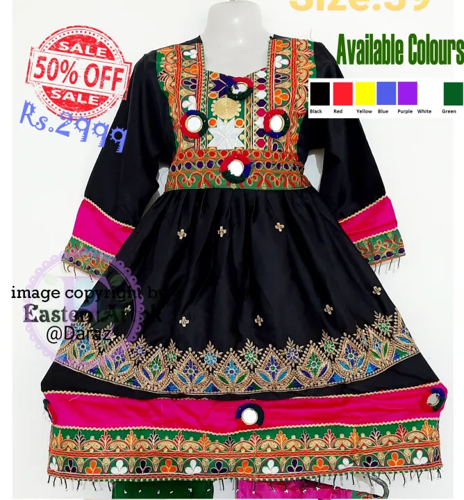 Afghani%20Frock%20for%20Girl%20age%2010%20to%2025%20(Black)%20-%20Image%202