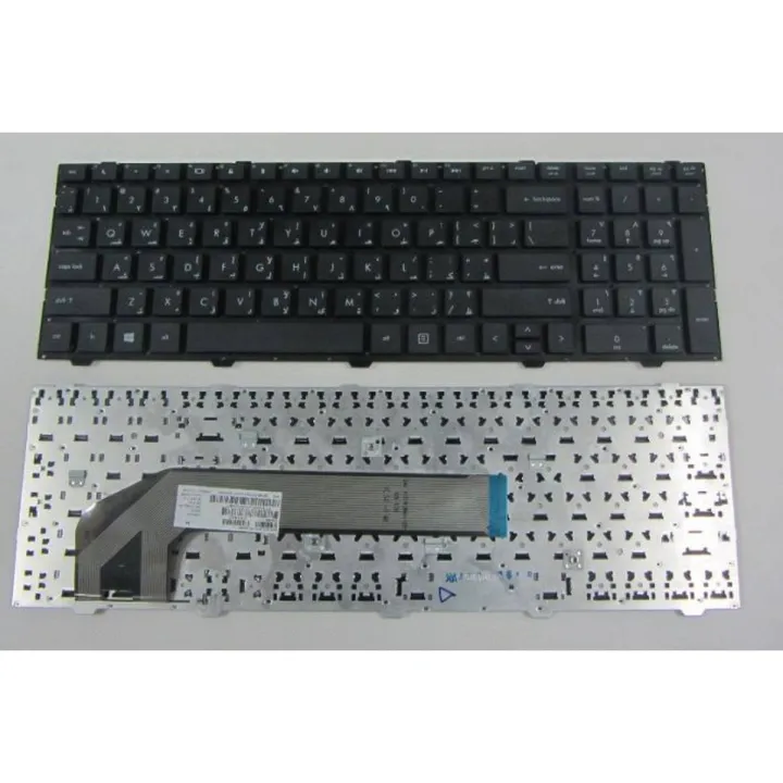 Laptop Notebook Keyboard For ProBook 4540S Series P/N 701485-001 ...