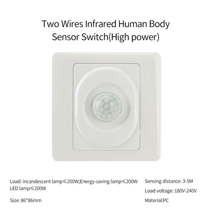AC%20220V%20LED%20PIR%20Motion%20Sensor%20Light%20Switch%20Infrared%20Human%20Body%20Detection%20Auto%20On%20Off%20Light%20Smart%20Switch%20for%20Corridor%20Staircase%20-%20Image%206