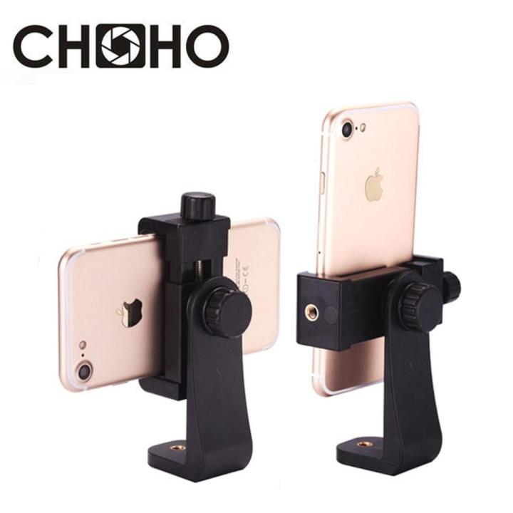 Phone Holder Rotation Tripod Stand 1/4 inch Screw Hole Selfie Stick Phone Big Clip Accessories For Iphone X XS 8 7 6 Plus Huawei
