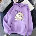 CAT Hoodie For girl & Women Printed Kangaroo Hoodie Pocket Drawstring Pullovers Clothing Long Sleeves Export Quality Winter Wear. 