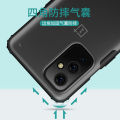 Applicable OnePlus 9Pro Phone Case Armor Creative Matte Cover oneplusNordCE5G Anti-Fall PC Protective Sleeve. 