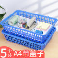 5 file baskets with cover folder storage box data basket plastic frame basket office stationery Daquan desktop a4 bill voucher finishing multi-functional document basket shelf rack. 