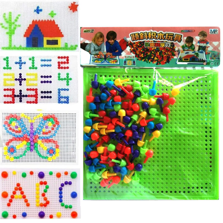 Peg Board Puzzle For Kids - Pegged - jigsaw Brain Game For Boys and Girls