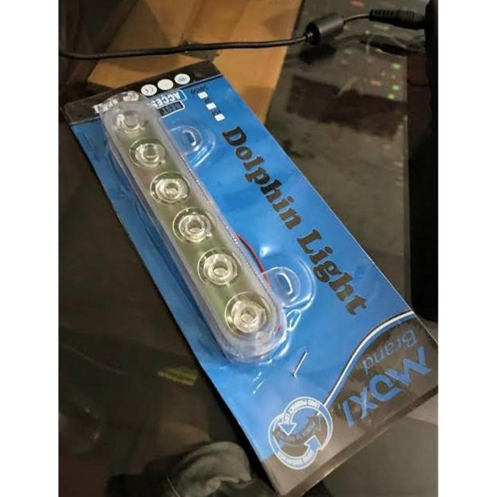 Dolphin Light Flasher For Car Bike Motorbike Motorcycle