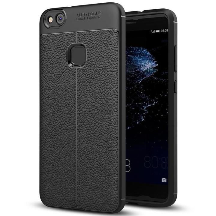 Smartphone Huawei P9 Lite HÃ¼lle Original Smartphone HÃ¼lle Huawei