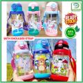 450ml/500ml Botol Air Kanak-Kanak Kids Water Bottle. 