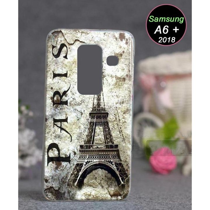Samsung A6 Plus 2018 Cover - Eiffal Tower Cover