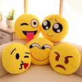 Smiley Round Emoji Pillow 24cm Medium Size with Filling or Cover Only, Soft Cushions for Home Decor and Gifts. 