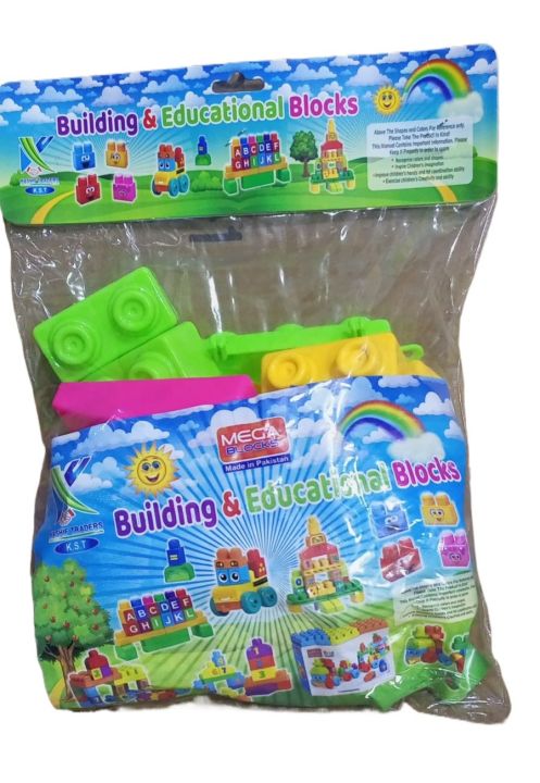 Kids Building Educational Blocks
