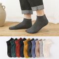 BIN-B  6 Pairs Cotton Ankle Socks For Men Women - 3 Random colors. 