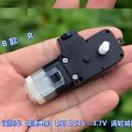 Robot remote control car gear motor 5V L+R set worm gear motor. 