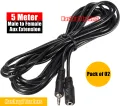 5m 16ft 3.5mm Headphone Extension Cable Male to Female AUX Stereo Audio. 