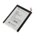 BL-211 Internal Battery For P780 - 4100mAh - Silver - B-LN029. 