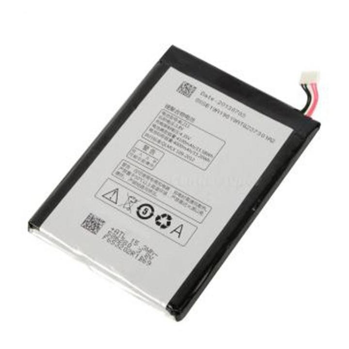 BL-211 Internal Battery For P780 - 4100mAh - Silver - B-LN029